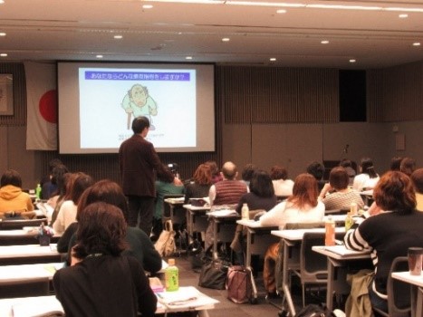 11期第2回認定研修会報告会