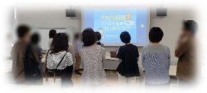 【研修会報告】R7年度島根県CDEの会第3回研修会報告書